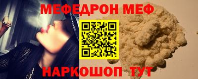 тгк Бузулук
