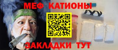PSILOCYBIN Ефремов