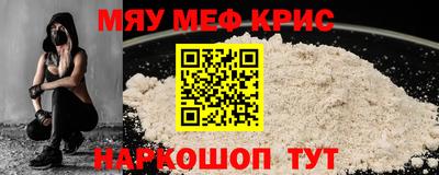 ECSTASY Бугуруслан