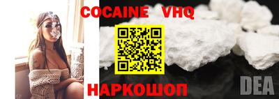 ECSTASY Бугуруслан