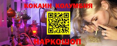 тгк Бузулук