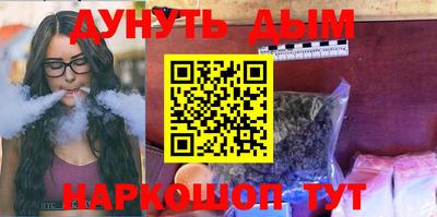 ECSTASY Бугуруслан
