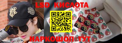 тгк Бузулук