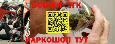 ECSTASY Бугуруслан