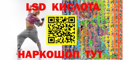 ECSTASY Бугуруслан