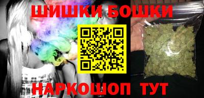 ECSTASY Бугуруслан