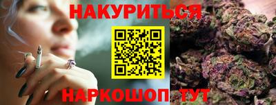 тгк Бузулук