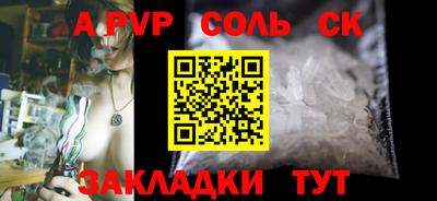 ECSTASY Бугуруслан