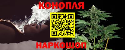кокаин премиум Будённовск