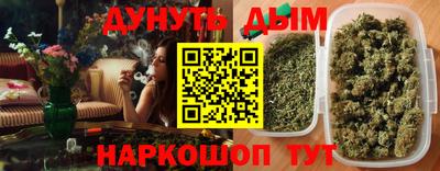 тгк Бузулук