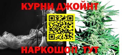 тгк Бузулук