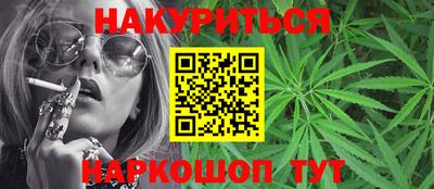 кокаин премиум Будённовск