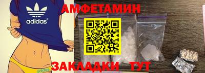 тгк Бузулук