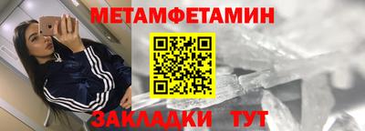 тгк Бузулук