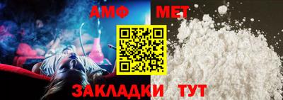 тгк Бузулук