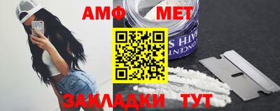 кокаин премиум Будённовск