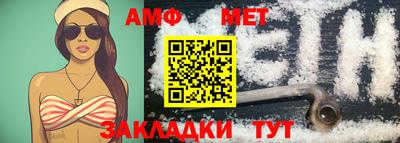 кокаин премиум Будённовск