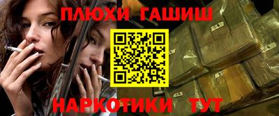 ECSTASY Бугуруслан