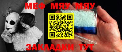 ECSTASY Бугуруслан
